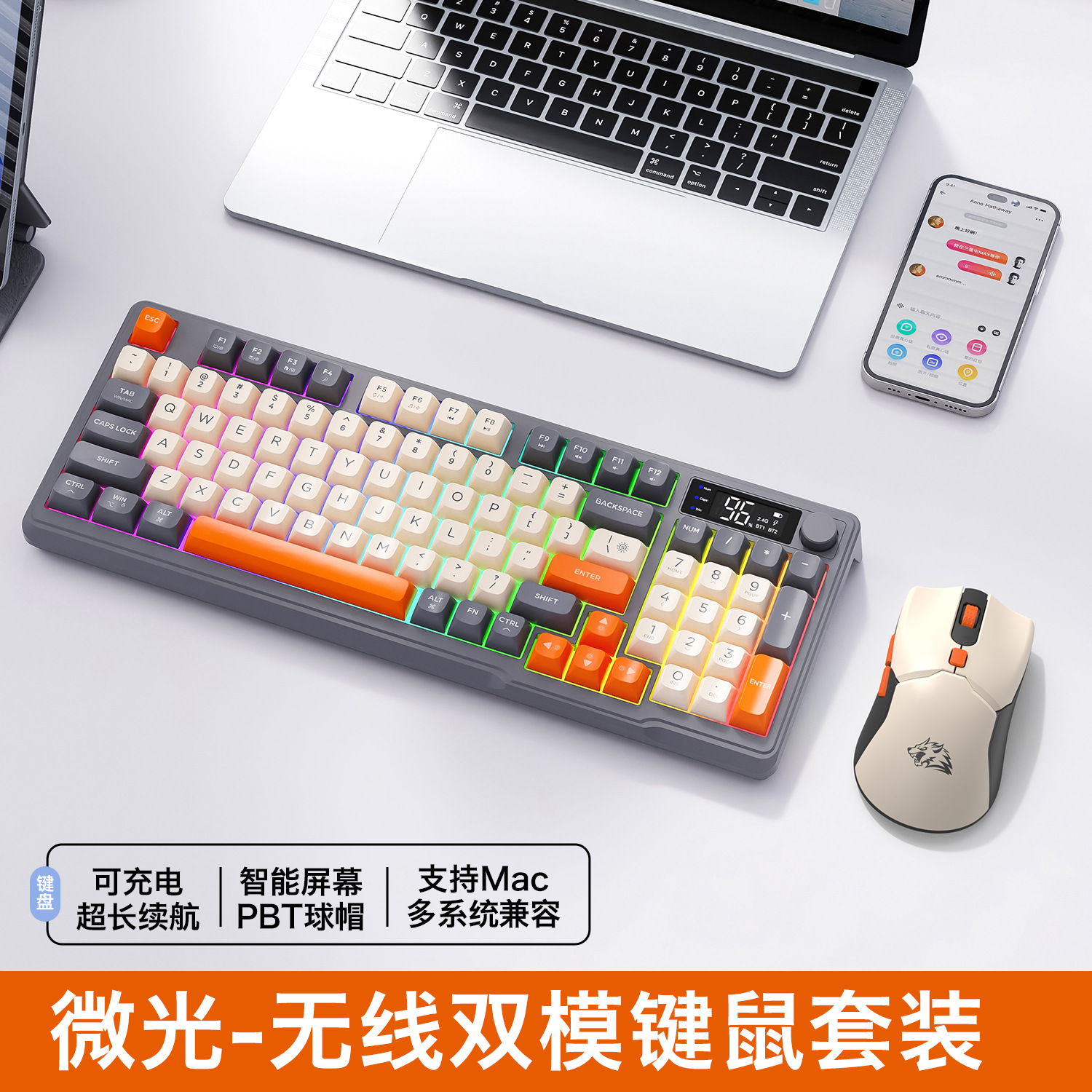 Gaming Keyboard Backlit - Hot Free Wolf T96 Wireless Dual