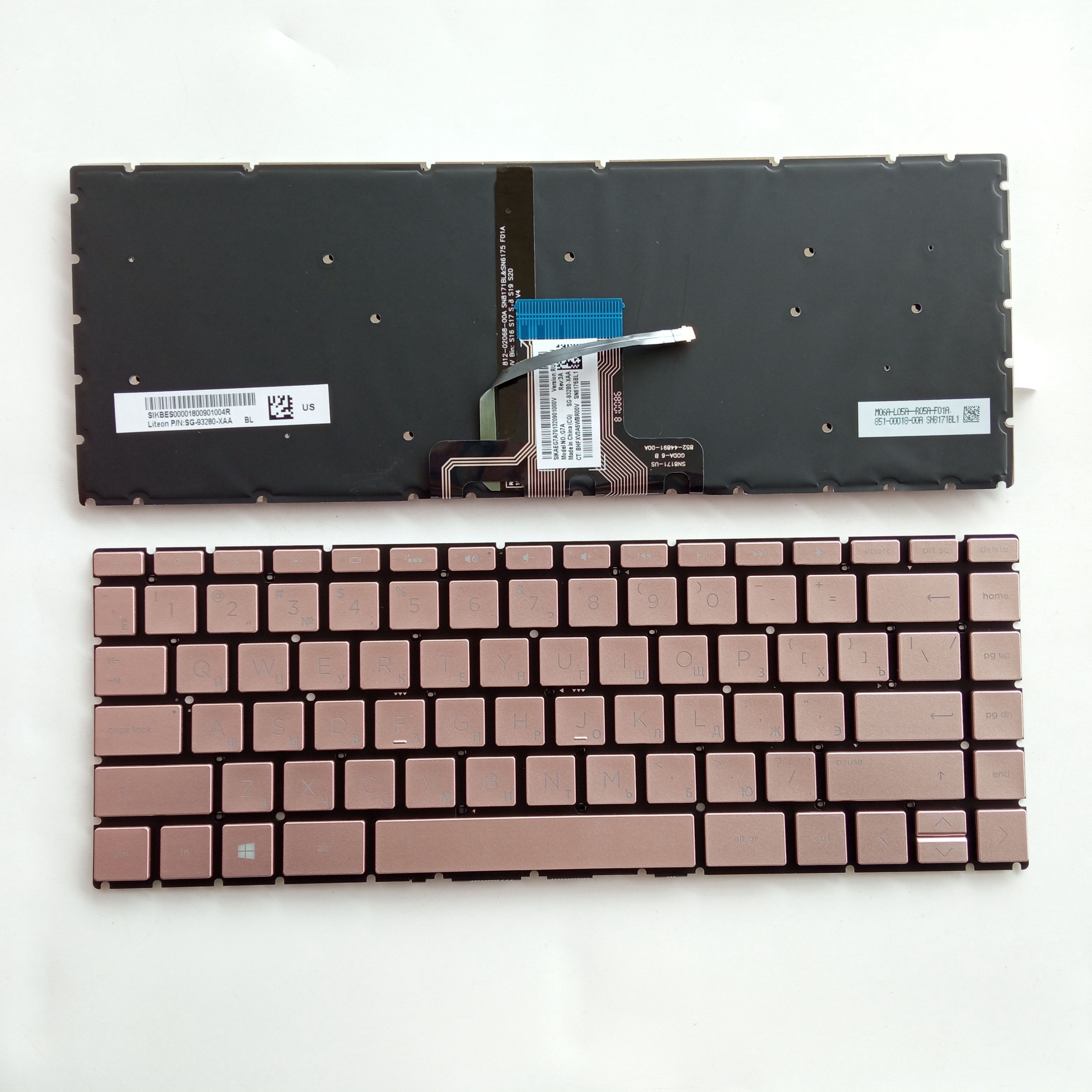 US/RU/UK/FR Keyboard For HP Pa - Gaming Keyboard E Yooso incelemesi ve fiyatı