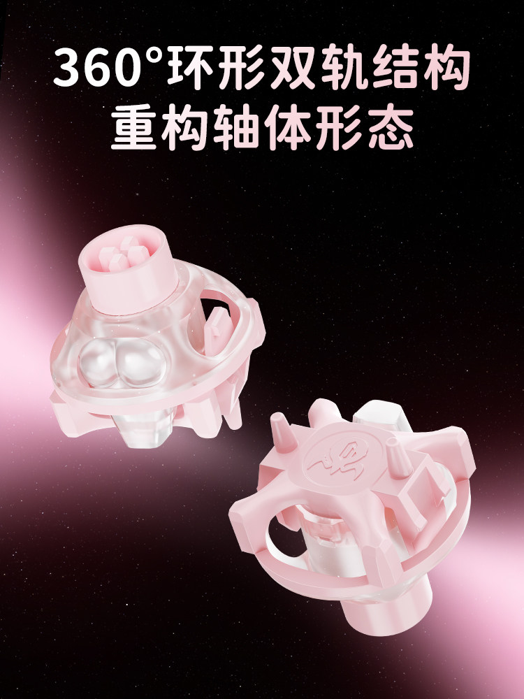 UFO Peach Pink Magnetic Switch - Gaming Keyboard Thocky incelemesi ve fiyatı
