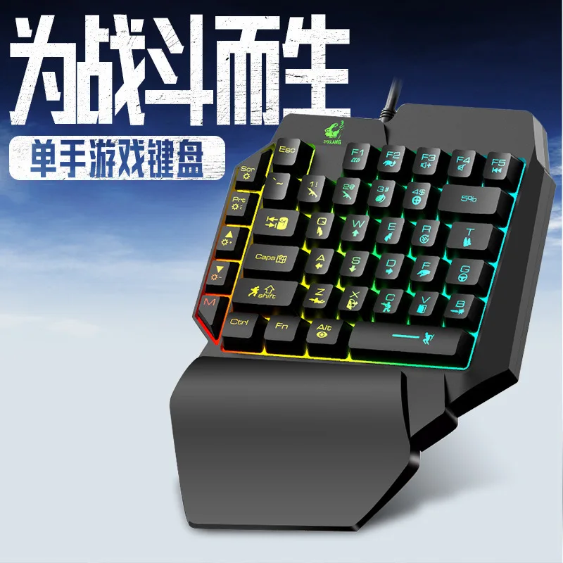 K15 one-handed keyboard Gun Go - Keyboard Gaming Amazon incelemesi ve fiyatı