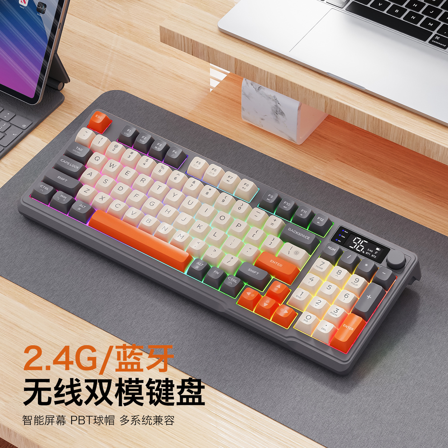 Hot Free Wolf T96 Wireless Dua - Gaming Keyboard Backlit incelemesi ve fiyatı