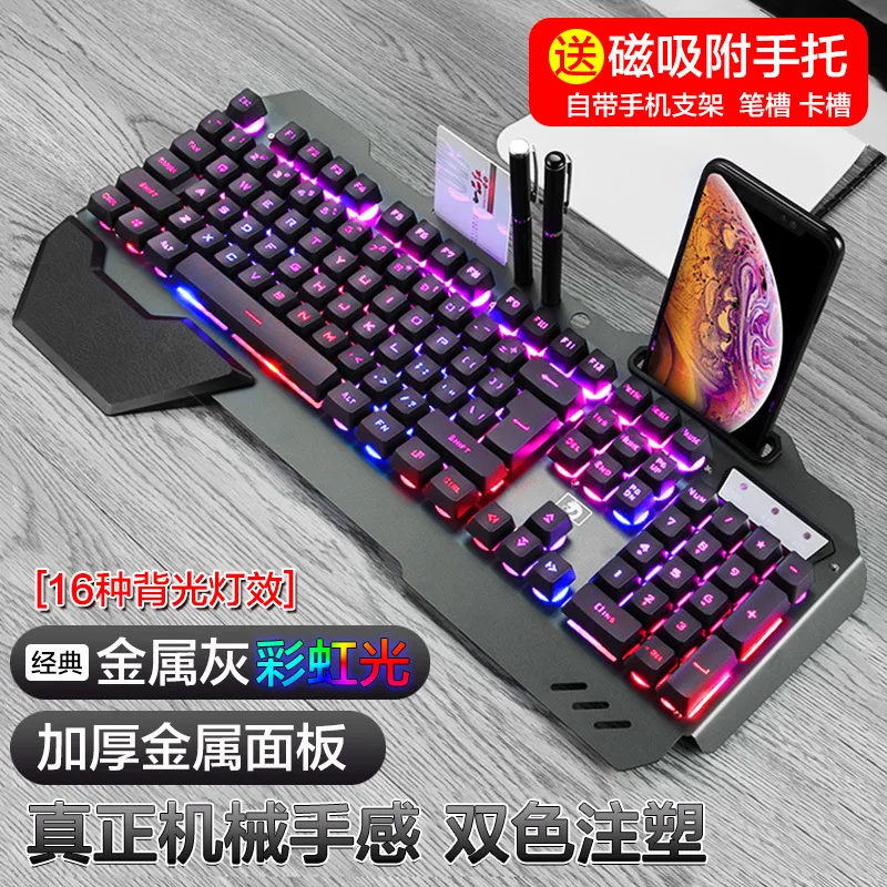 618 mechanical feel keyboard b - Keyboard Gaming Amazon incelemesi ve fiyatı