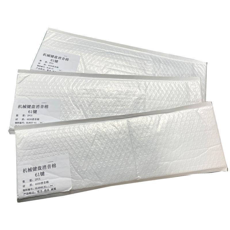 652F Mute Foam Pad Switch Soun - Foam Dampener Sheet incelemesi ve fiyatı