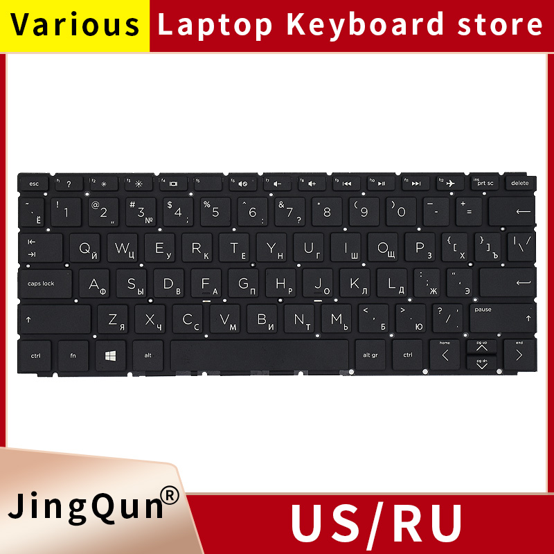 US New Laptop Keyboard for HP  - Gaming Keyboard E Yooso incelemesi ve fiyatı