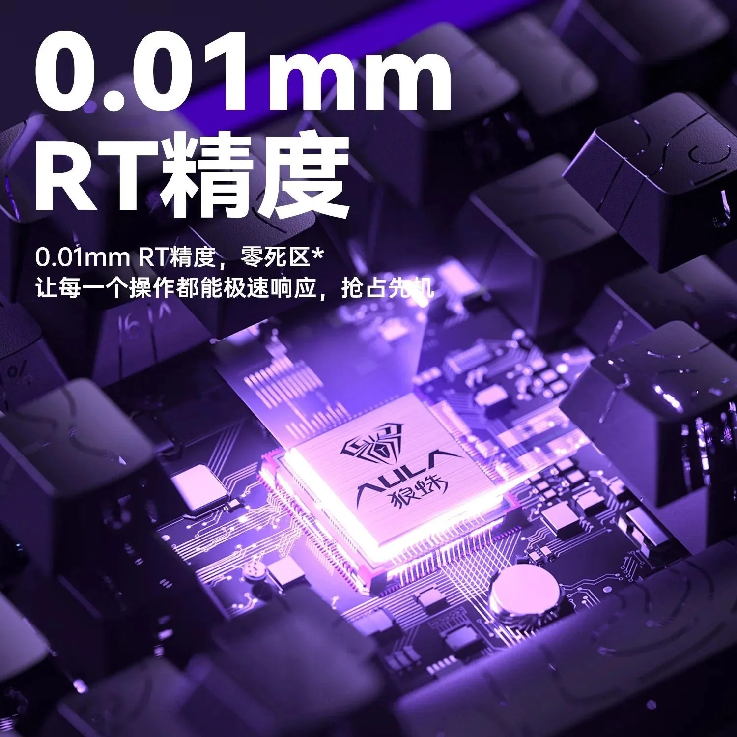 AULA HERO 68HE Magnetic Switch - Gaming Keyboard Esports incelemesi ve fiyatı
