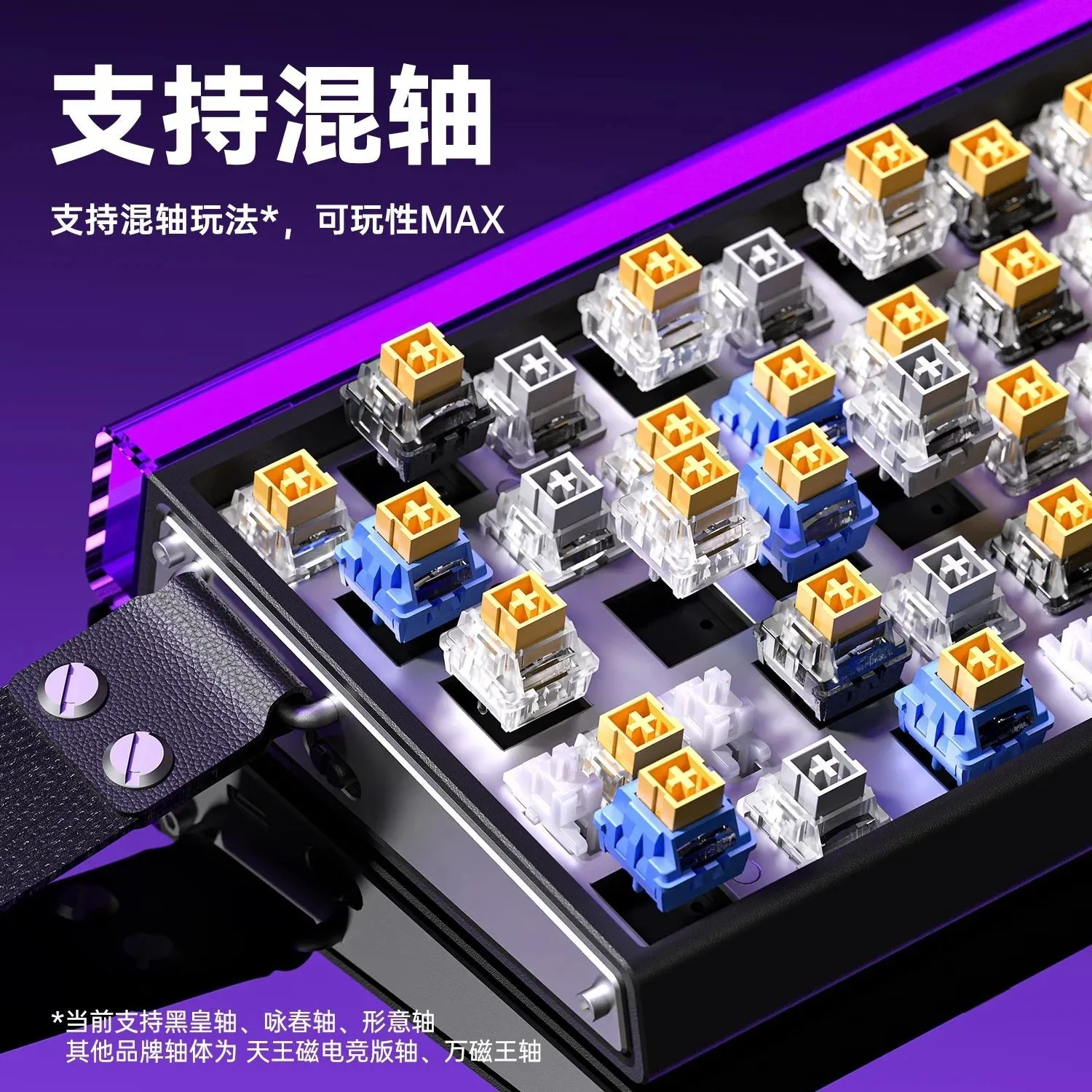 AULA HERO 68HE Magnetic Switch - Gaming Keyboard Esports incelemesi ve fiyatı
